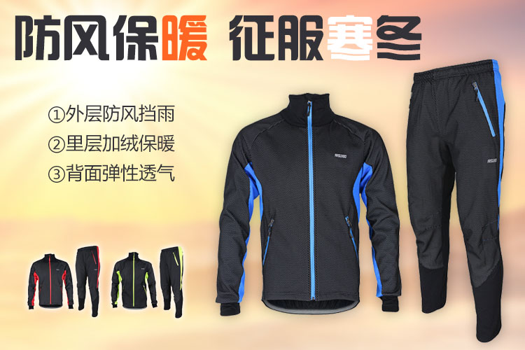 Vêtement cyclisme homme ARSUXEO - Ref 2231537 Image 22