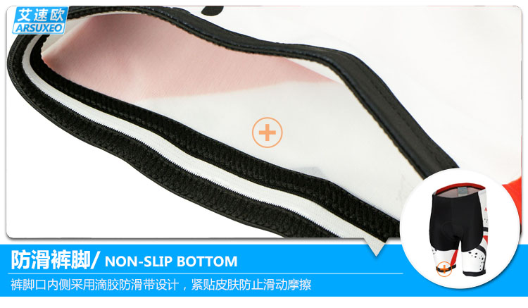 Vêtement cyclisme homme ARSUXEO - Ref 2215303 Image 19