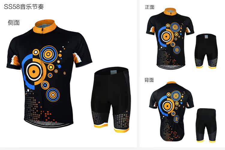 Vêtement cyclisme homme ARSUXEO - Ref 2215303 Image 26