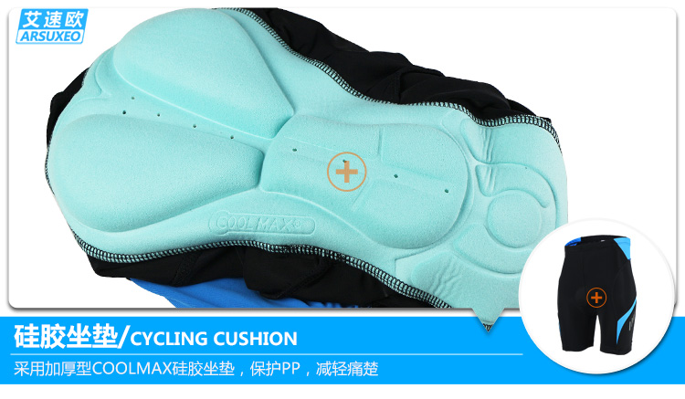 Tenue de cyclisme homme ARSUXEO - Ref 2231514 Image 37