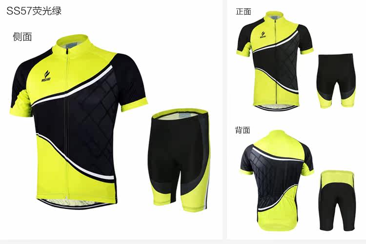 Vêtement cyclisme homme ARSUXEO - Ref 2215303 Image 25