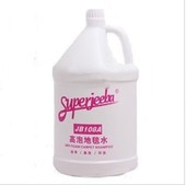 White Clouds High Bubbles A Spoonful Of Spirits High Bubble Carpet Water JB108A Carpet Cleaning Agent Carpet Remover Out Aroma