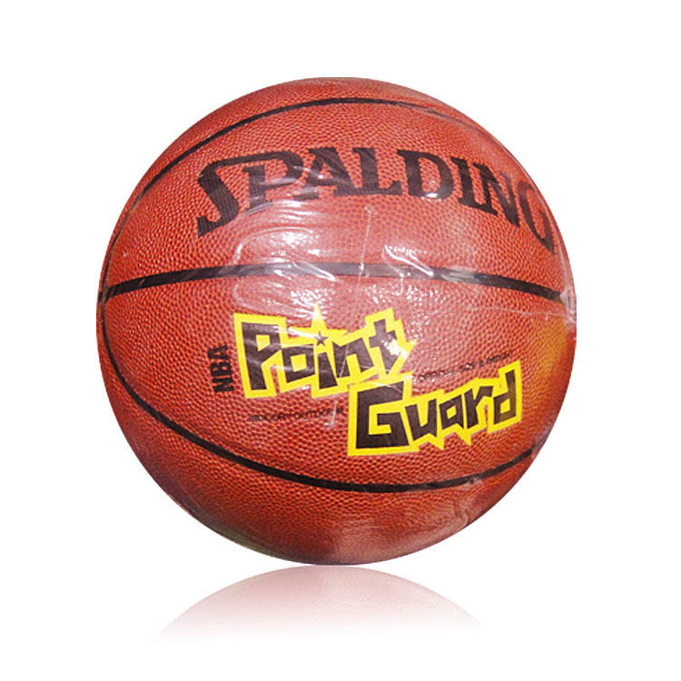 Sberding Balding Beauty Titles Blue Position Ball Series Control Ball Guard PU Leather Basketball Indoor