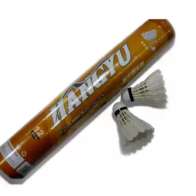  Hangyu badminton 777 Zhejiang famous brand products with high cost performance, Jiangsu, Zhejiang and Shanghai five tubes resistant to playing
