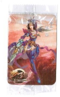 Huafeng Dream Three Kingdoms No. 32 Zhen Mi