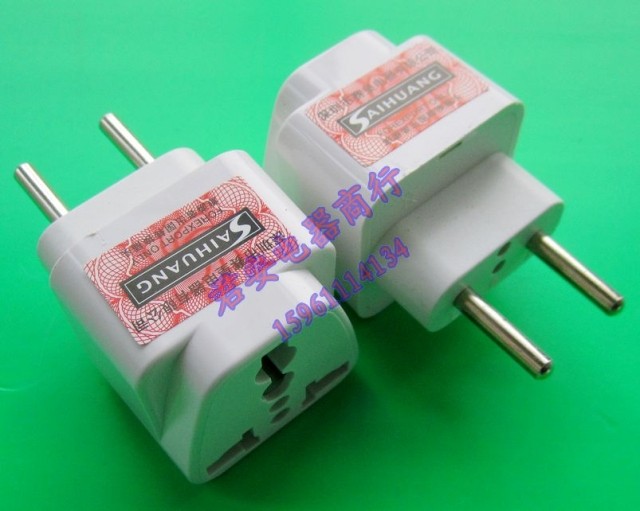 Travel conversion plug and socket German (European) standard travel converter for business trip to Germany, Denmark, France, Korea