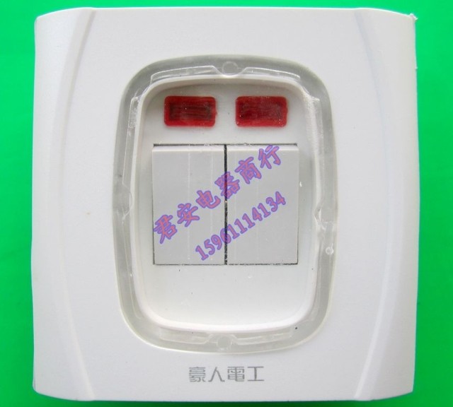 Haoren Electrician 86 waterproof switch anti-corrosion switch switch with waterproof two-open double-open single-control warranty for 3 years