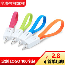 Mini-key button data line short 2 in one drag Android typec for Apple fast charging line custom logo