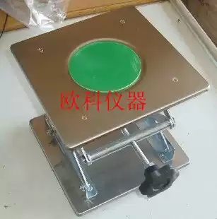 200*200MM LABORATORY manual LIFTING platform STAINLESS steel lifting platform MINIATURE lifting platform