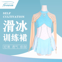 Dancing Elf custom figure skating costume figure skating performance suit children adult women skirt a134