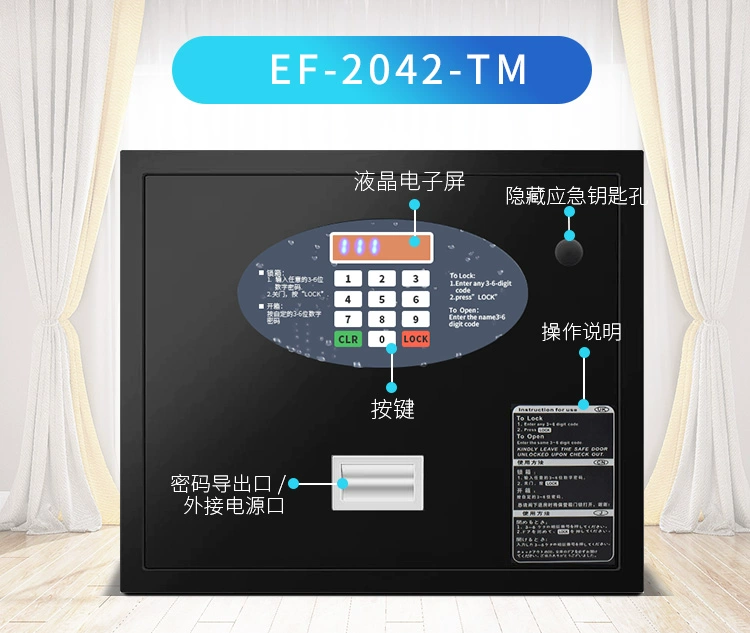 Weir thư nhỏ lật lên an toàn khách sạn khách sạn văn phòng nhà bằng thép điện tử lưu trữ và lưu trữ - Két an toàn