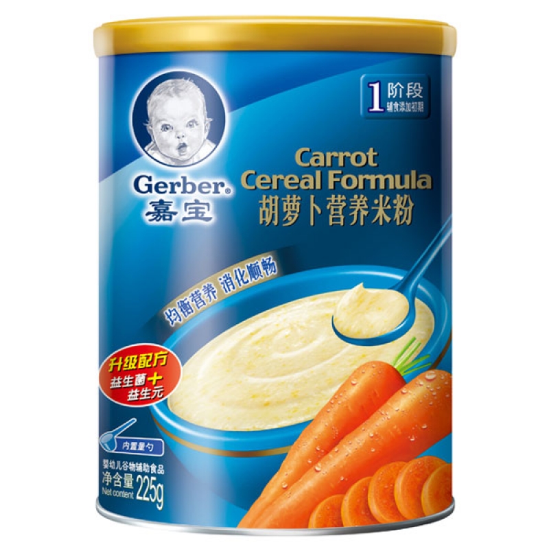 乐友孕婴童嘉宝1段胡萝卜配方营养米粉225g婴儿辅食