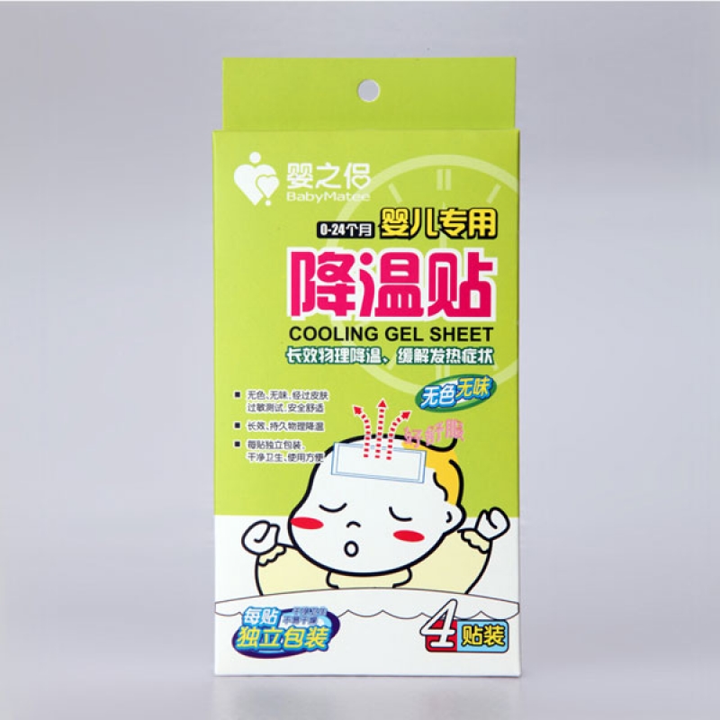 乐友孕婴童婴之侣婴儿型降温贴(四贴装)退热贴