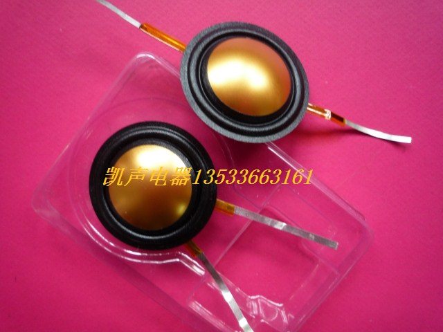 25 4 Imported Golden film silk edge imported flat aluminum coil 25 5 core gold eye treble voice coil JBL A026TS