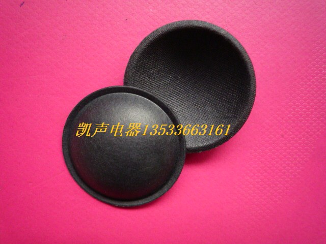 Diameter 35mm Premium Paper Hat Bass Horn Dust Cap Horn Repair Accessories Drum Leather