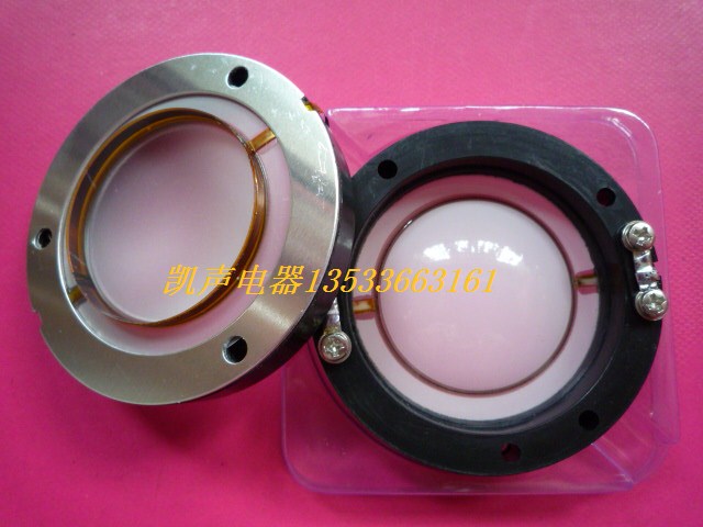 44 4mm round frame tweeter voice coil polymer milk white film imported CCAR flat aluminum coil 44 5 core