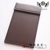 A4 restaurant skin cashier bill checkout clip small writing Note document splint order book clip