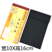 Tea restaurant leather menu clip dish book small cashier bill checkout clip clip note clip message splint