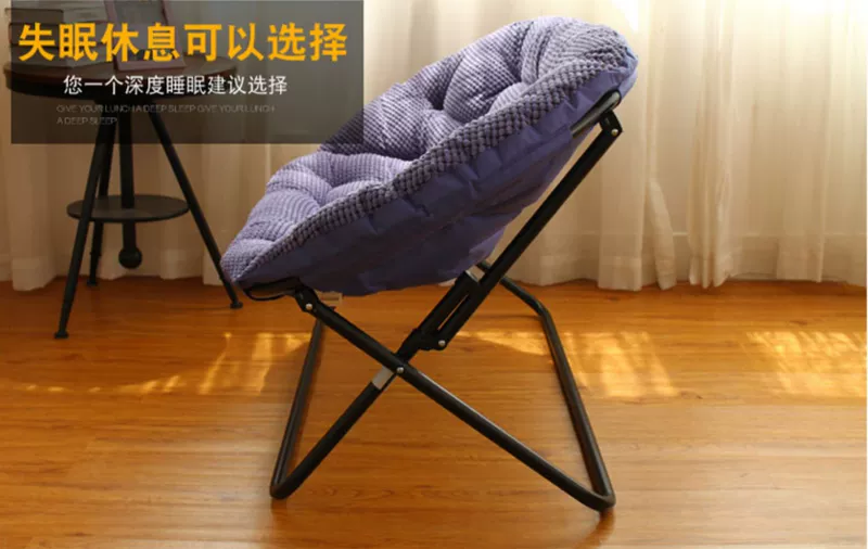 Vatican Cần Giờ đúp ghế sofa vải sofa beanbag gấp ghế salon ghế moon cho thuê dễ dàng - Ghế sô pha