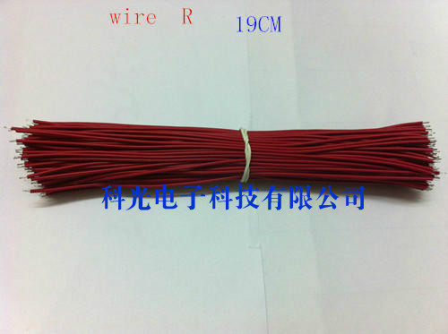 Wire 19CM Connecting wire Power supply wire No 26 conventional circuit wire Red wire black wire