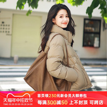 Tambor Cloud Feeling Puff Bread Down Coat Women's Light and Thin Short Mint Mambo Fashion Stand up Neck Warm Coat Trendy