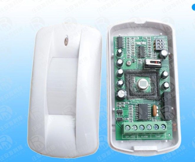 Original plant Focos DM-448 cable direction Select infrared curtain detector MD-448 suitable for window