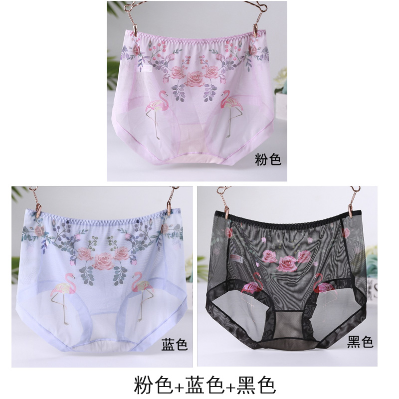 Sexy lace triangle panties female ultra-thin hot no trace in the waist through ice silk seduction to increase the size of cotton antibacterial