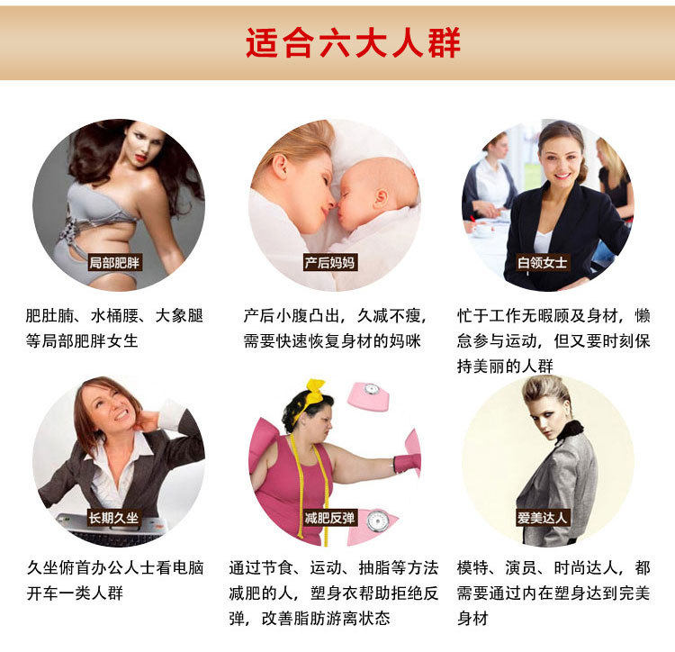 Body sexy en autre - Ref 649229 Image 18