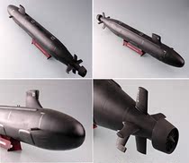 Trumpeter military assembly model American sea Wolf class attack nuclear submarine model 1 144 model