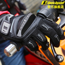 Riding gloves Summer Knight motorcycle travel equipment female touch screen locomotive race breathable Mens Four Seasons cross-country motorcycle anti-fall