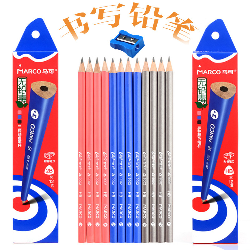 Marco 8000-12CB2H HB 2B children's black rod hexagonal wooden rod kindergarten pencil 3 box