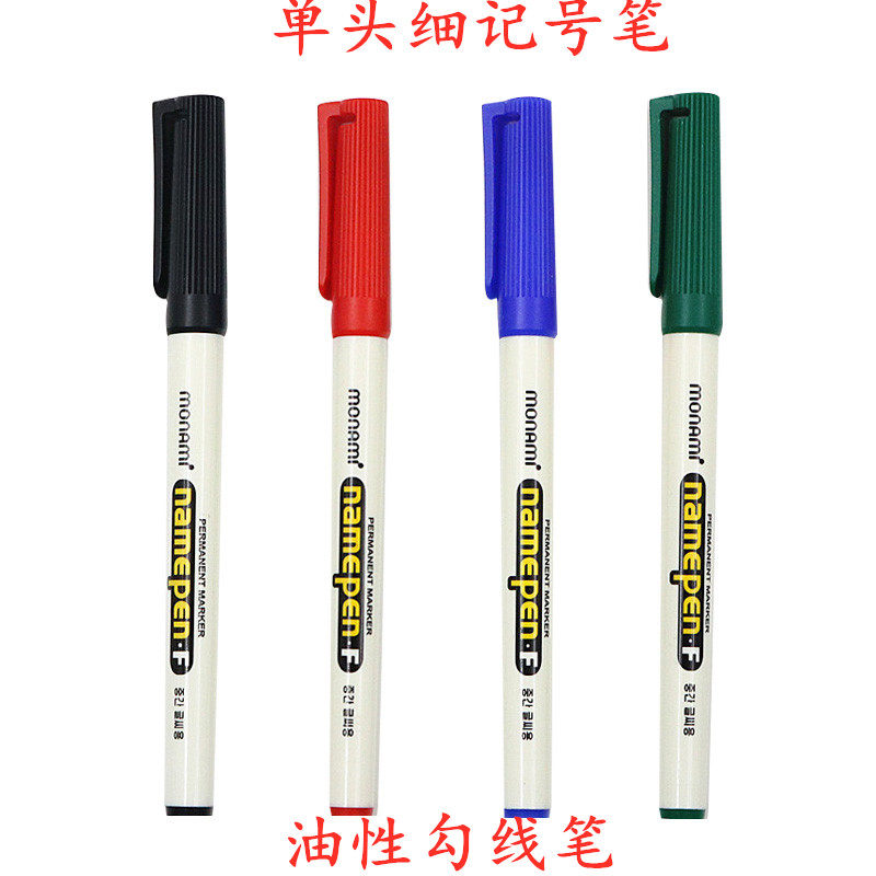 South Korean mousse namepen-f 04024 remember pen 1 0 oily pen CD pen single head fine hook pen