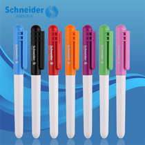 German imported Schneider student pen BK401 childrens daily calligraphy writing positive posture 0 35mm thin head