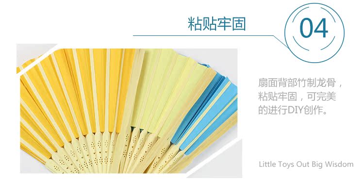 Màu trống gấp fan mẫu giáo sáng tạo TỰ LÀM nguyên liệu handmade phong cách Trung Quốc thư pháp cung điện fan