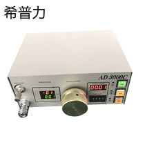 AD3000C Precision Distribution Machine Digital Digital Different Different Glue Glue Machine High Quality Manual Drop Machine