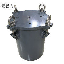 Glue tank 5 liter carbon steel pressure drum 1 liter 3L5L10L carbon steel pressure tank stainless steel pressure bucket