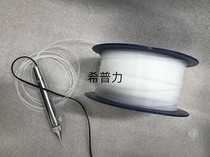 MT410 rubber dispensing tube milk white iron fluoroon tube 502 glue durable TP50 glue tube