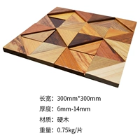 Треугольный дерево 331 Юань/㎡