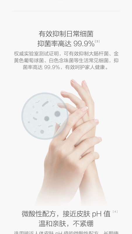 Bộ rửa điện thoại tự động Xiaomi Mijia Máy rửa tay tạo bọt tự động cảm biến bọt Máy phân phối xà phòng gia dụng kháng khuẩn hộp đựng dầu gội