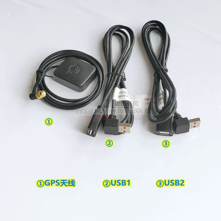 Специальная USB-линия антенного USB для серии Feige Navigation GS1, 6-пиновый аудио выход GS1 усилитель линии