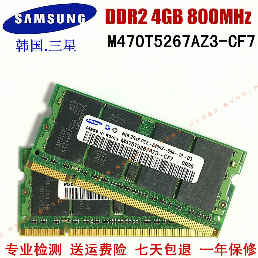 Ноутбук Samsung *S, 4 ГБ