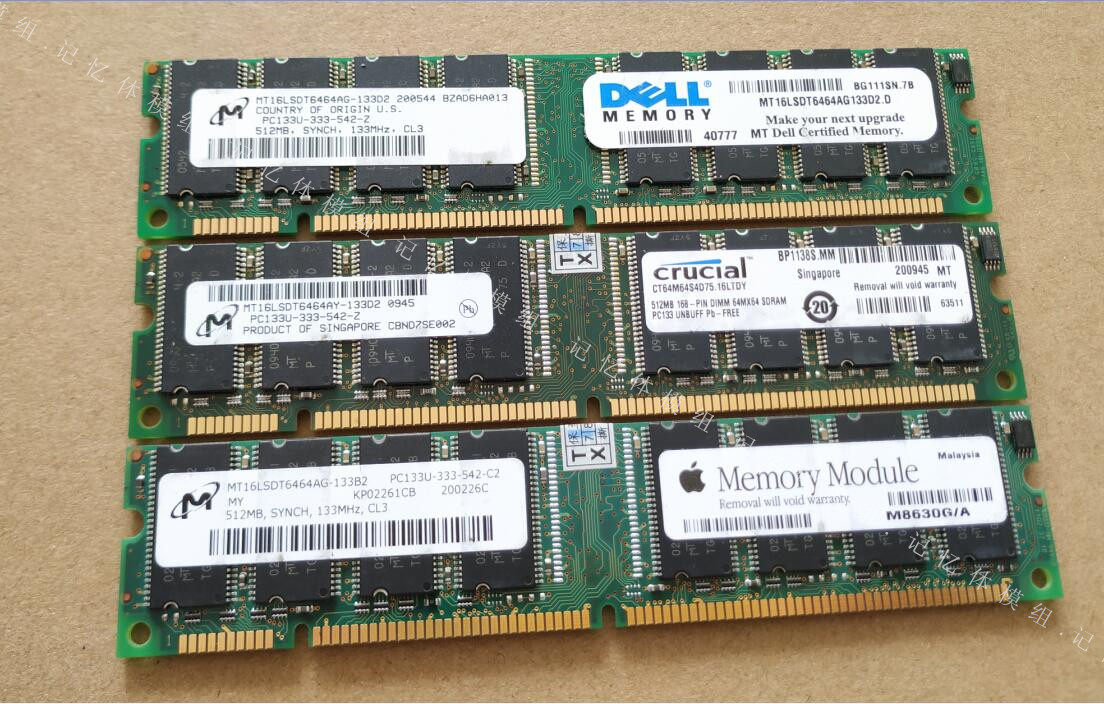 Micron MT16LSDT6464AG-133D2 and other models of desktop computer 512M SD 133MHz magnesia