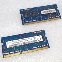 hynix 2GB 1Rx8 PC3-12800S hynix 204pin 1600MHz DDR3 SDRAM