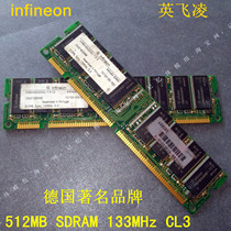 infineon 512m SDR German brand desktop memory infineon PC133-333-520
