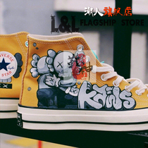 Shoes not included] LL trendy creative design graffiti retro Converse canvas shoes painted Sesame Street private customization