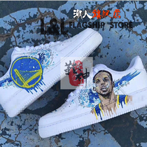 Shoes not included] LL trendy creative hand-painted shoes DIY customized Air Force AF1 graffiti painted photos NBA Holmes