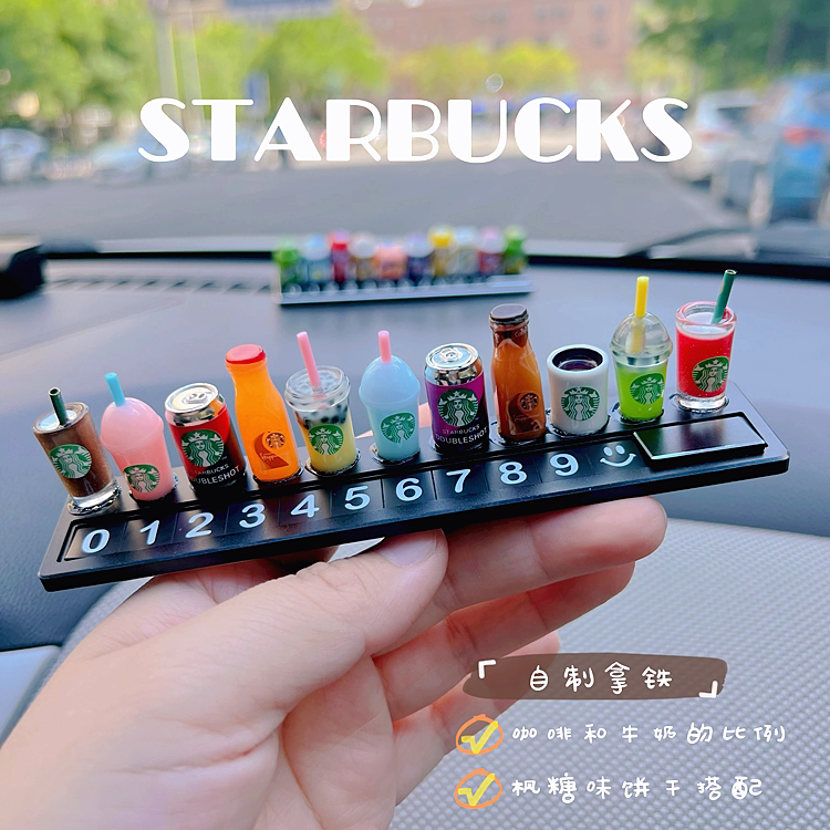 Car Temporary Parking Phone Number Plate, Personalized and Creative, Cute Ornament, Moving Car Phone Number Plate, Car Accessories