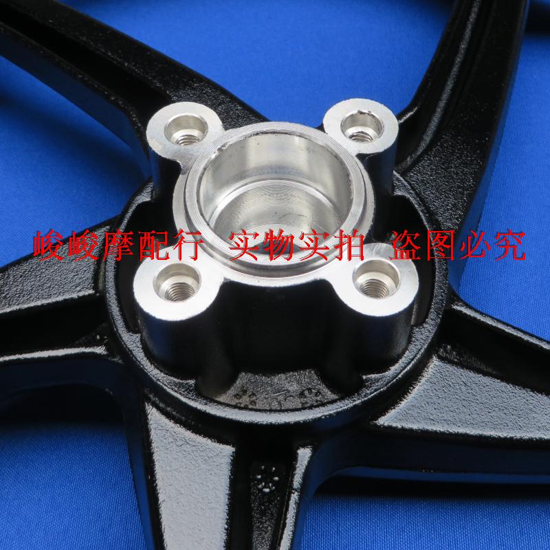 Áp dụng Haojue Hyundi HJ110-3 / HJ110-5 bánh trước bánh trước trung tâm vòng thép phía trước vành trước bánh trước - Vành xe máy vành xe wave alpha