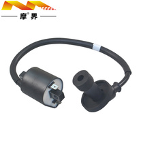 Suitable for Haojue VS125 HJ125T-22 22A scooter original ignition coil high voltage package spark plug cap