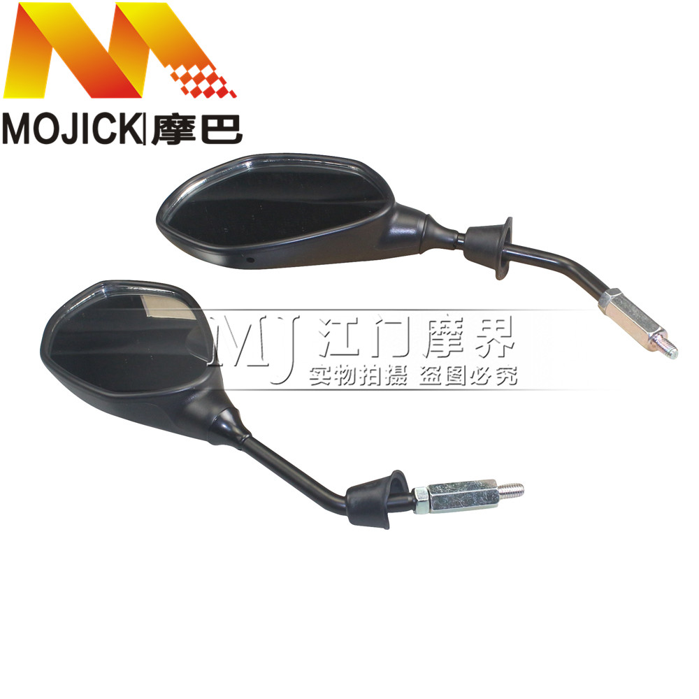 Áp dụng Haojue VM100T / VN100 HJ100T-5/6 Gương chiếu hậu bên trái và bên phải Gương - Xe máy lại gương gương xe máy chính hãng